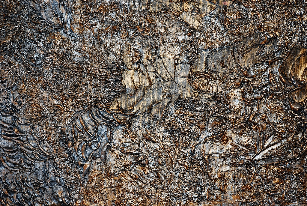 Nèbuleuse Sentimentale (2005)